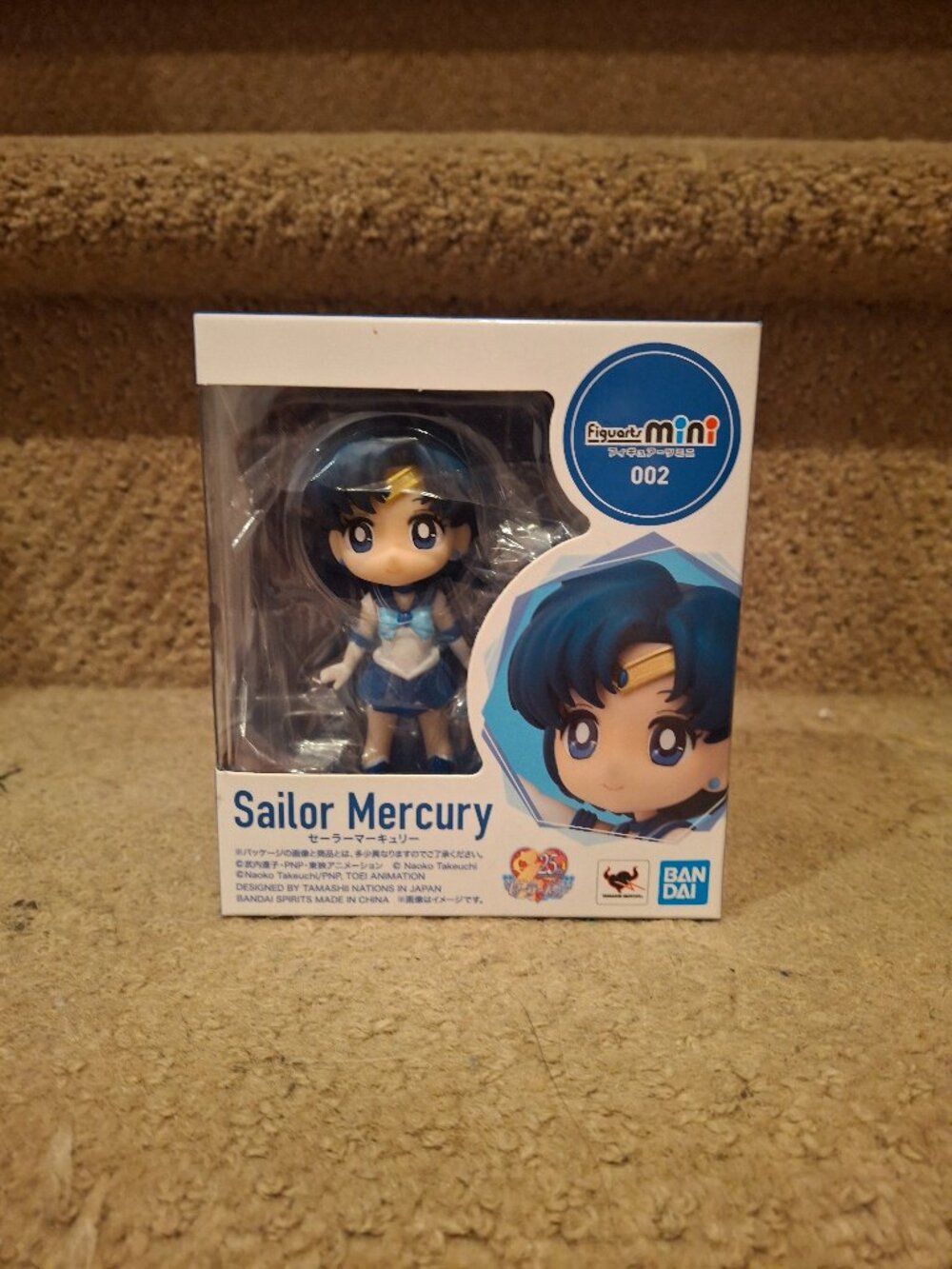 Bishoujo Senshi Sailor Moon - Sailor Mercury - Figuarts Mini (Bandai Spirits)